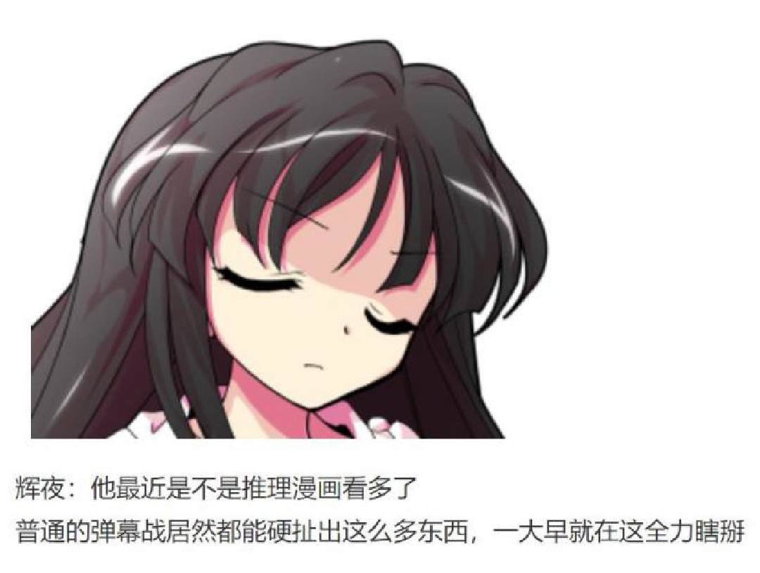 第8回