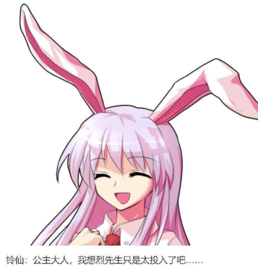 第8回