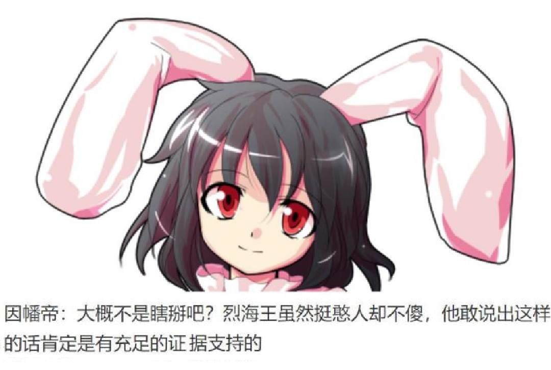 第8回