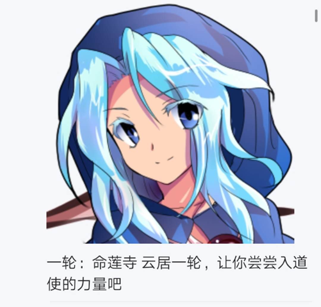 第8回