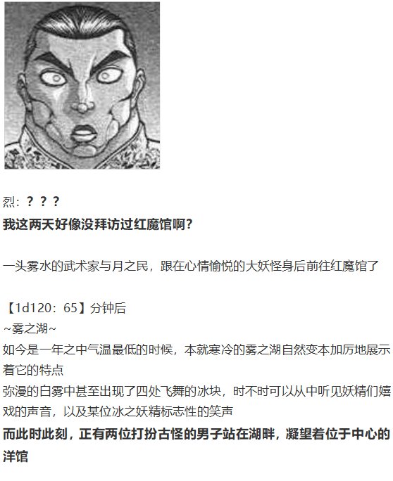 访谈电台下