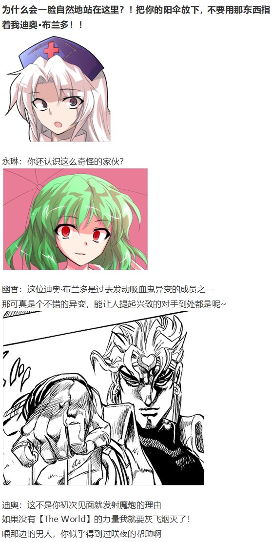 访谈电台下