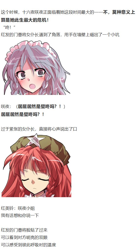 访谈电台下