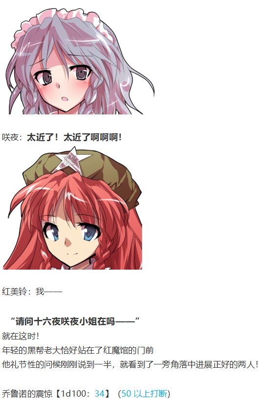 访谈电台下