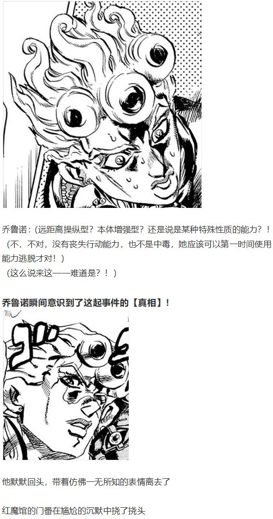 访谈电台下