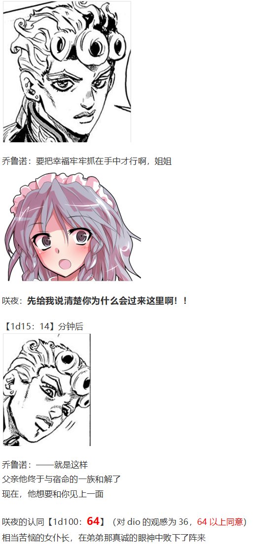 访谈电台下