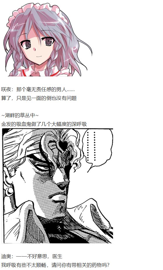 访谈电台下