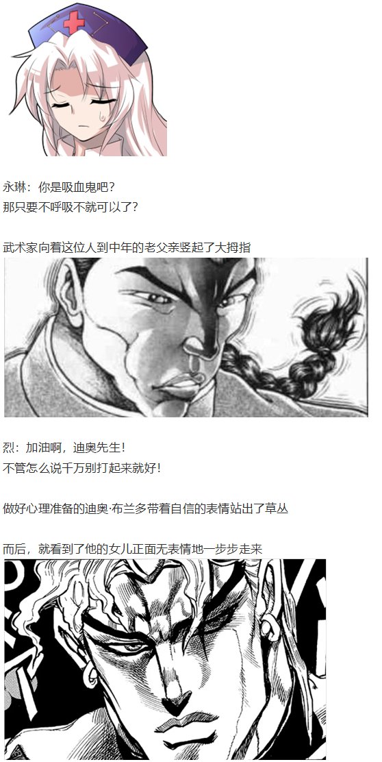 访谈电台下