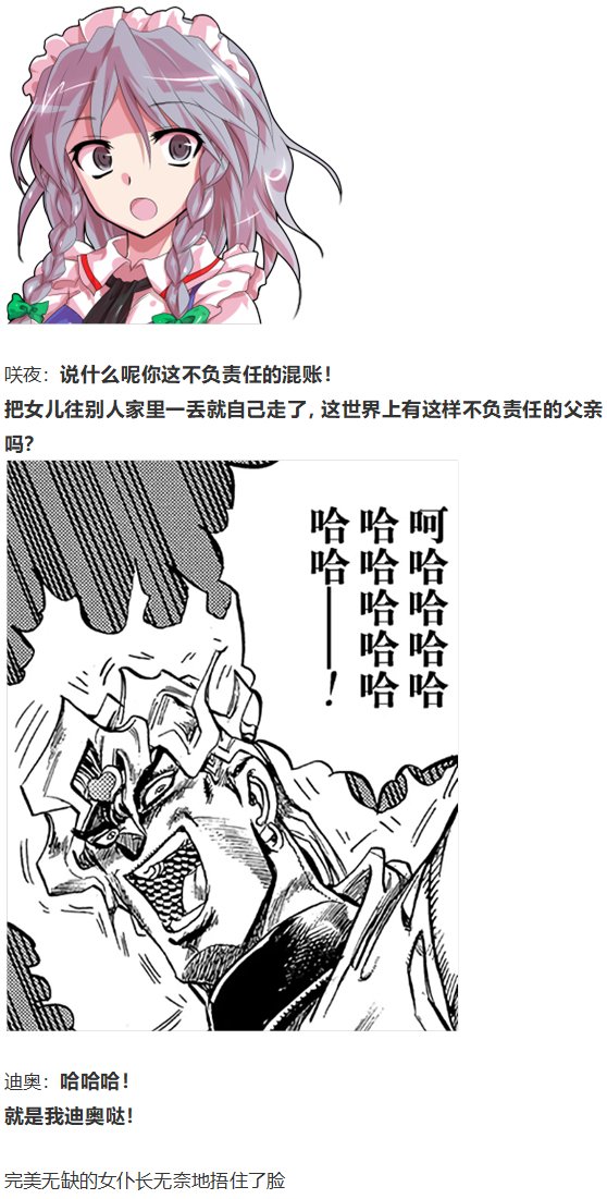 访谈电台下