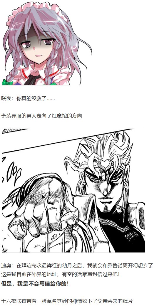 访谈电台下