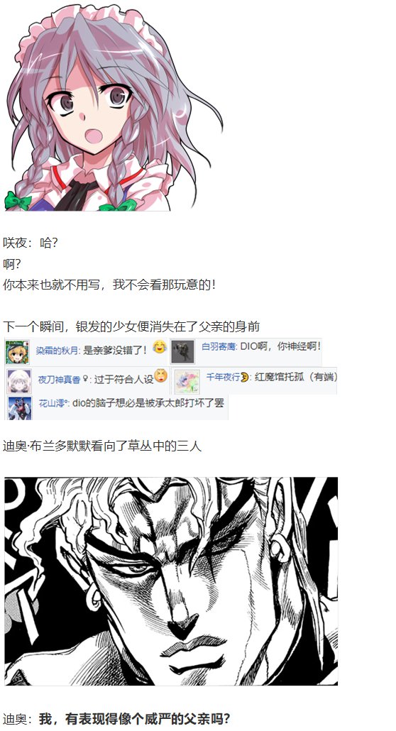 访谈电台下