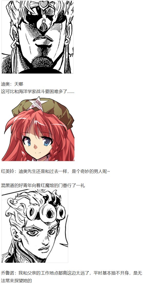 访谈电台下