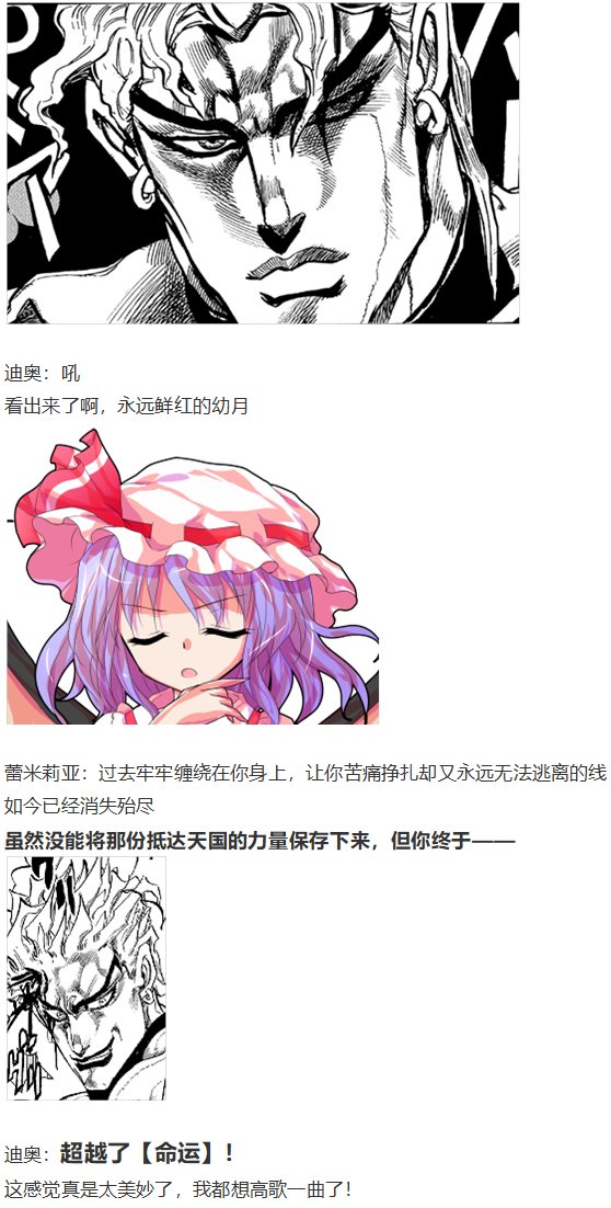 访谈电台下