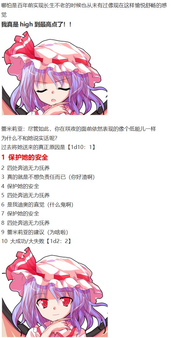 访谈电台下