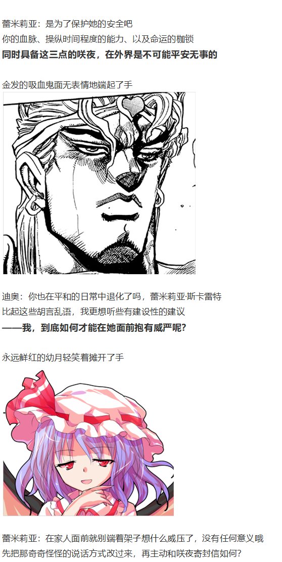 访谈电台下