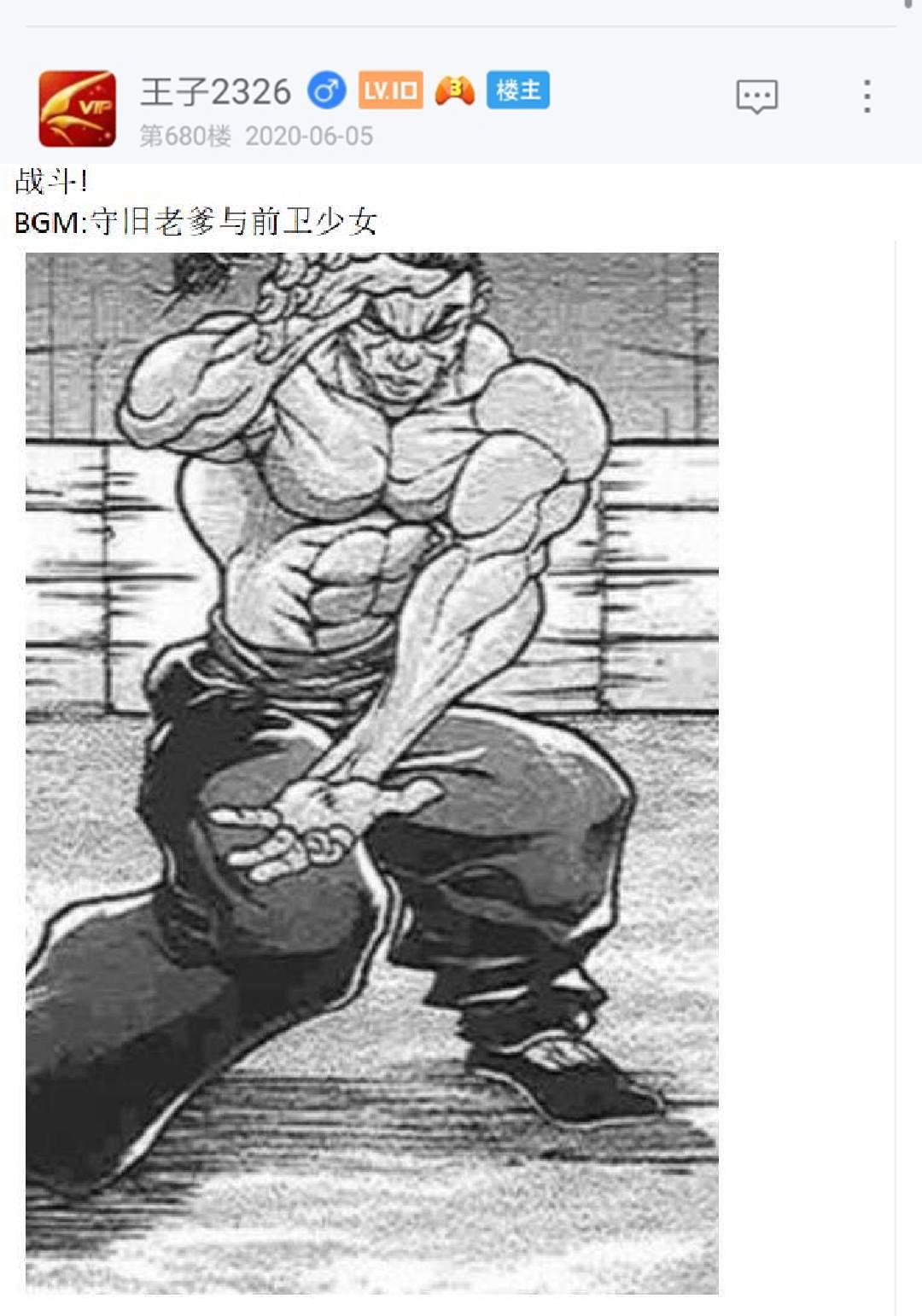 第9回