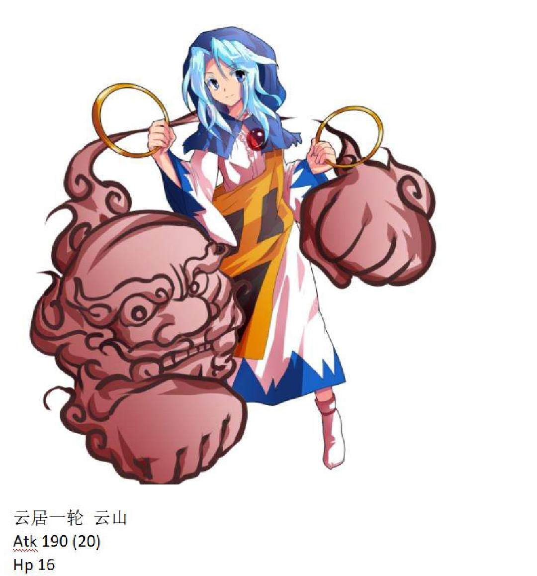 第9回