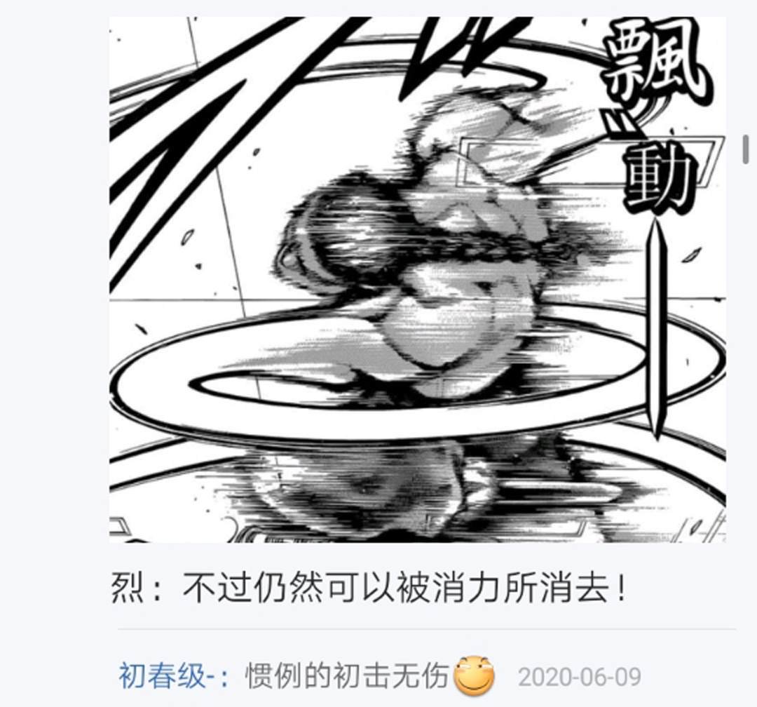 第9回