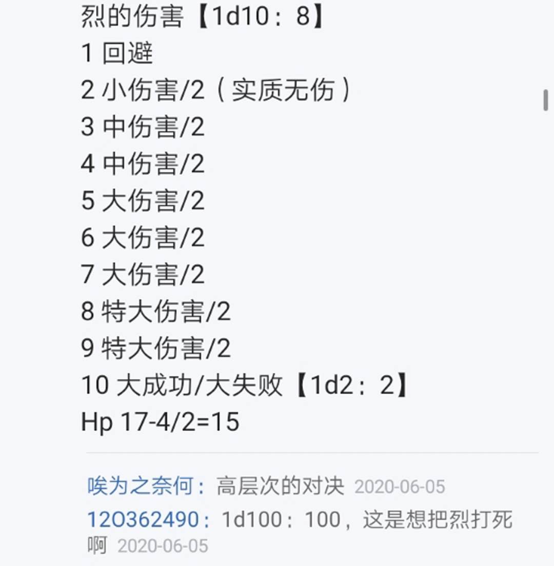 第9回