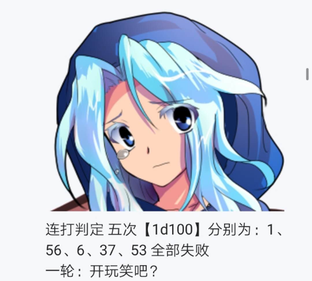 第9回