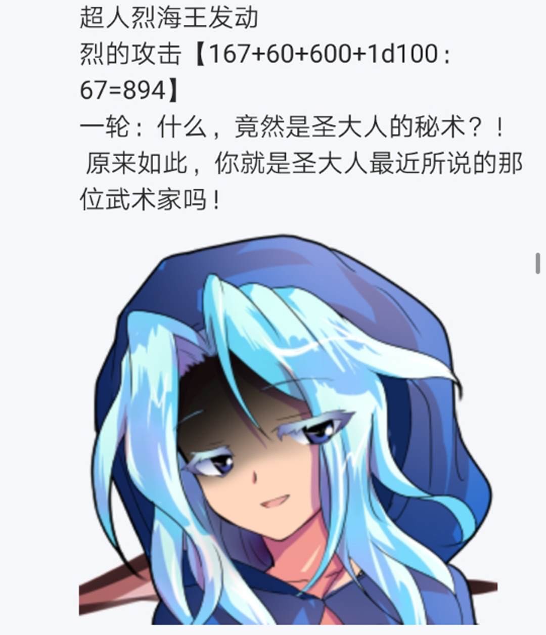 第9回