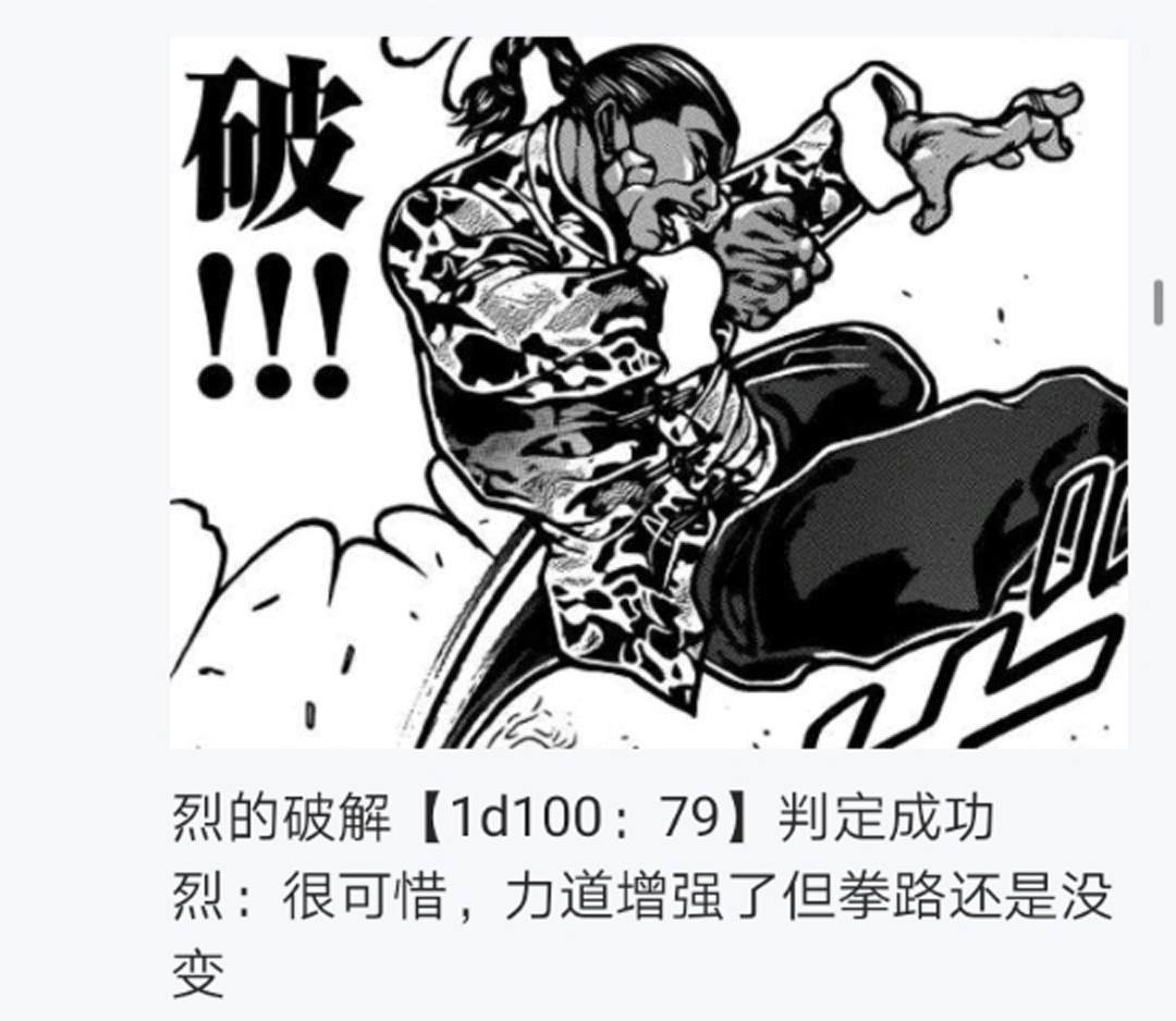 第9回