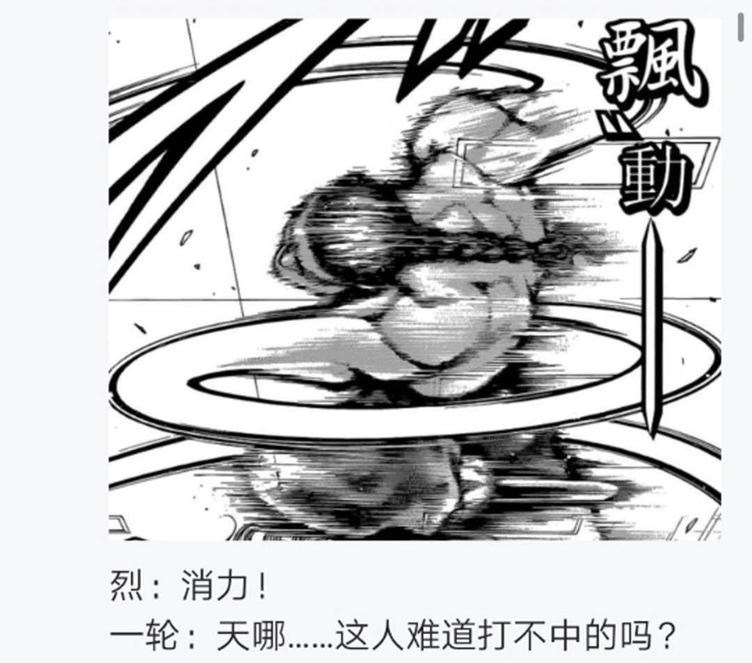 第9回