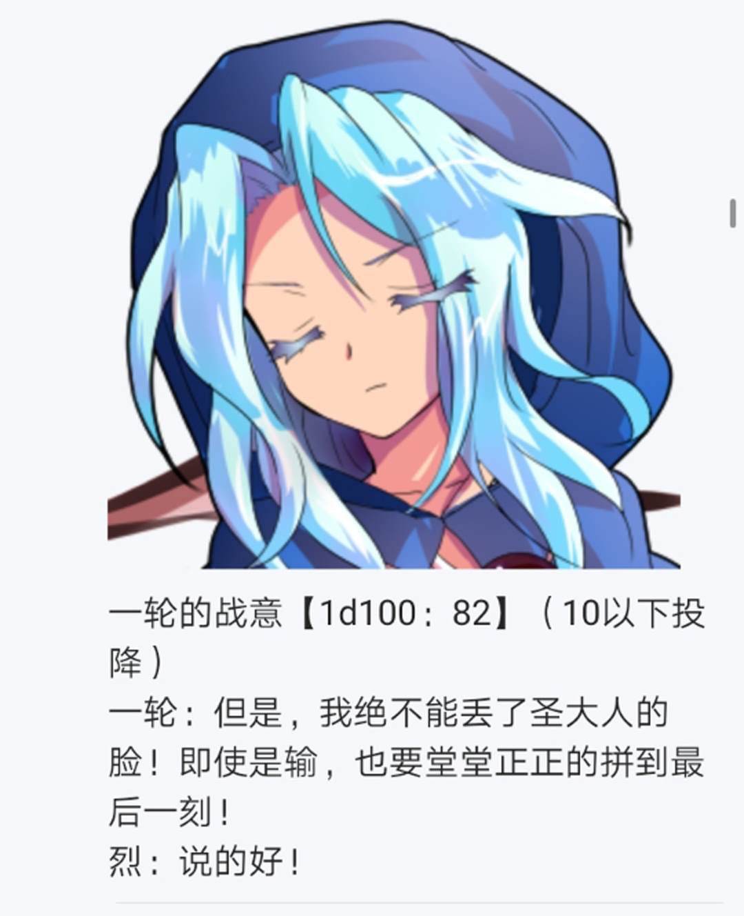 第9回