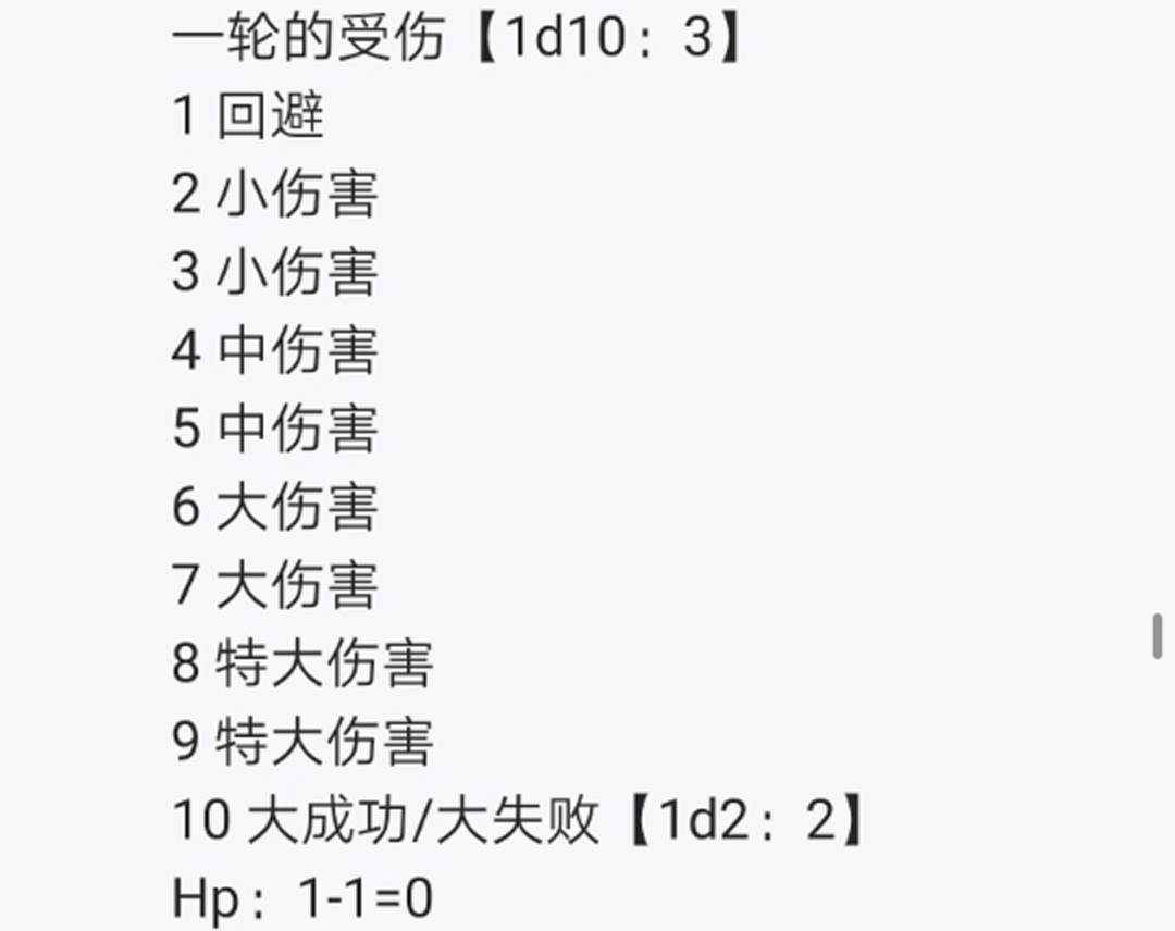 第9回