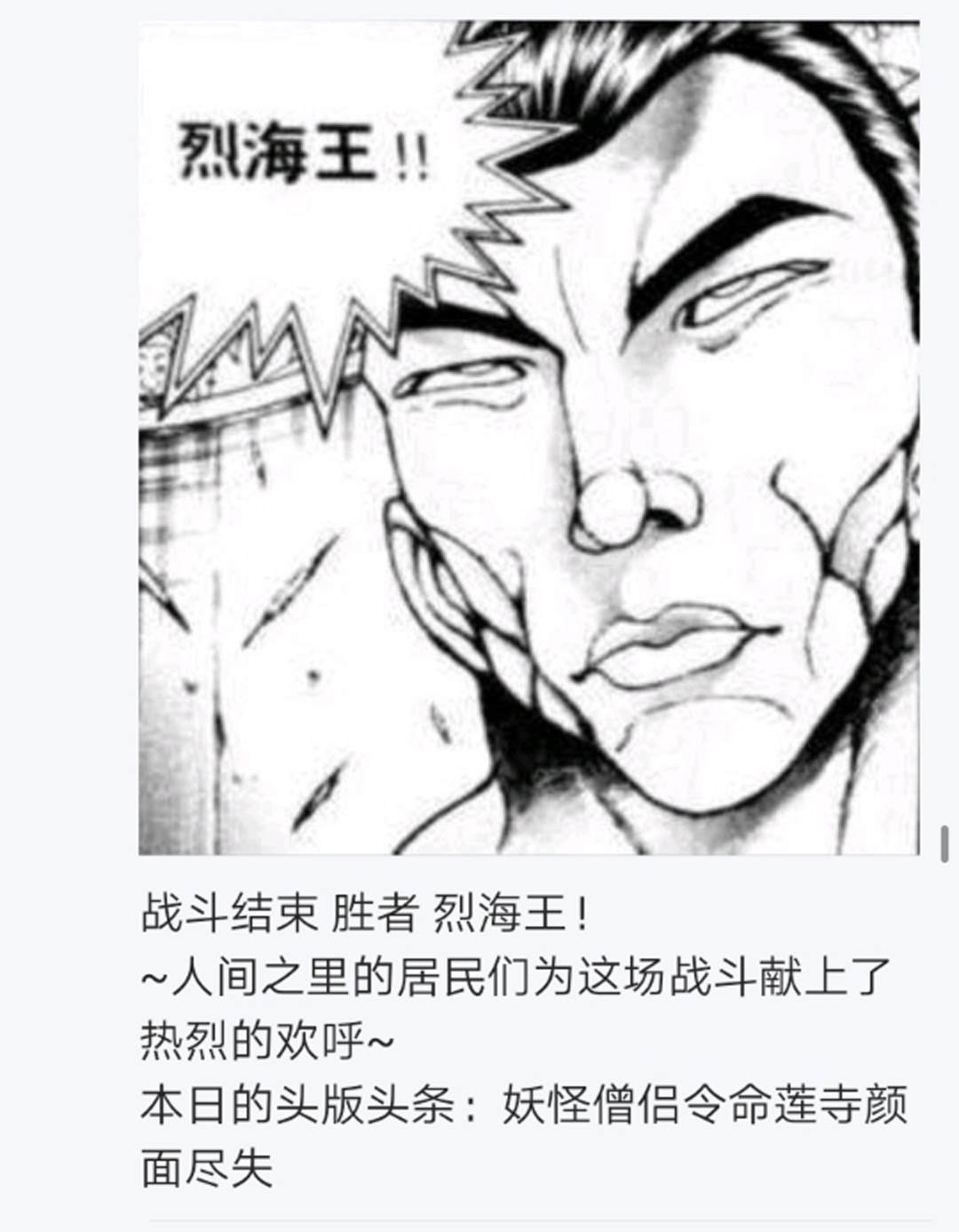 第9回