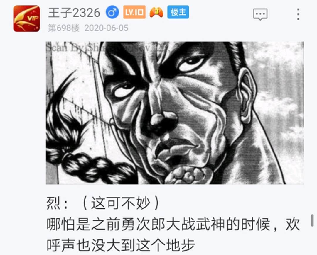 第9回