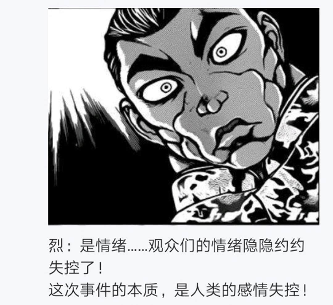 第9回