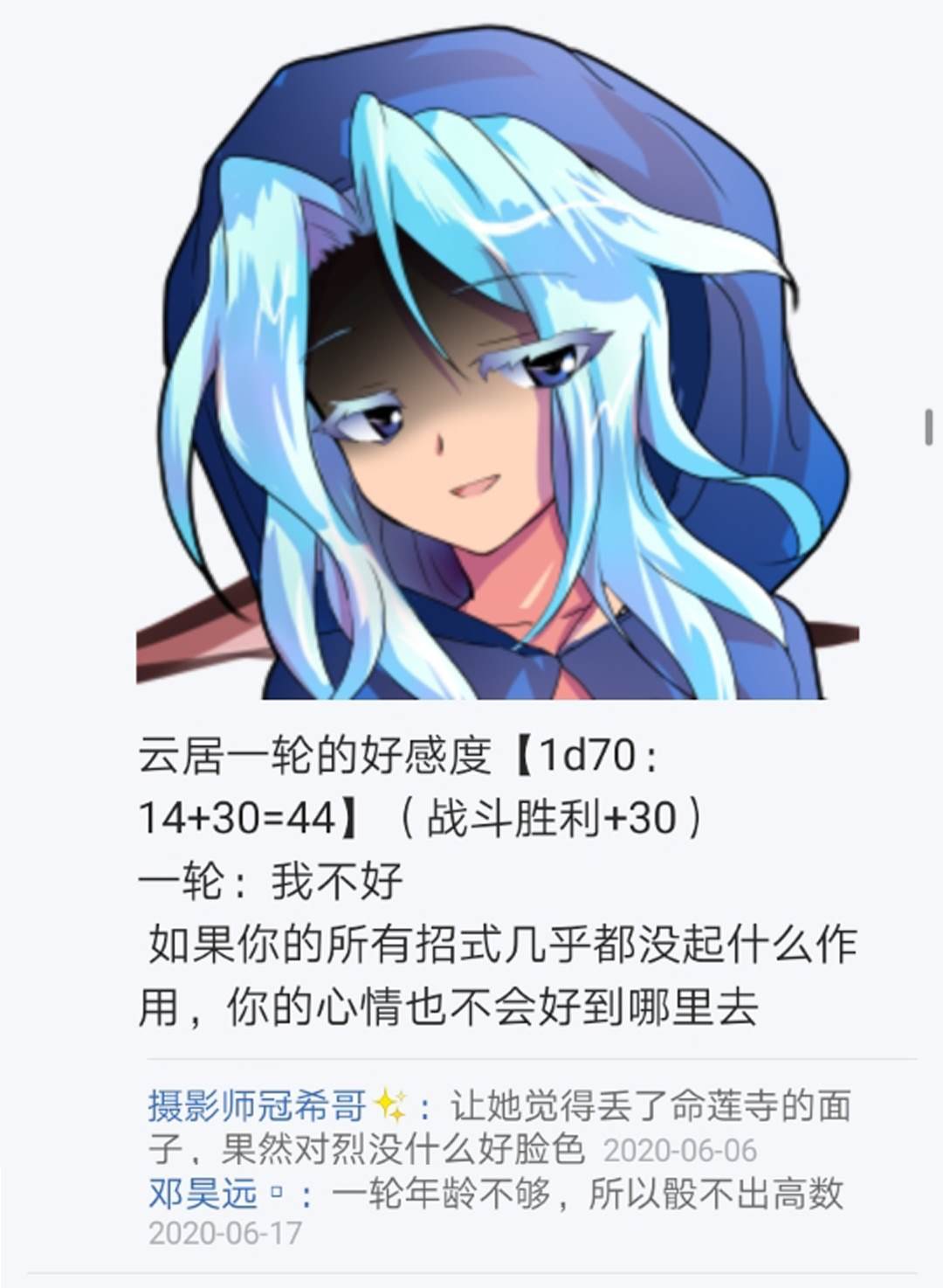 第9回