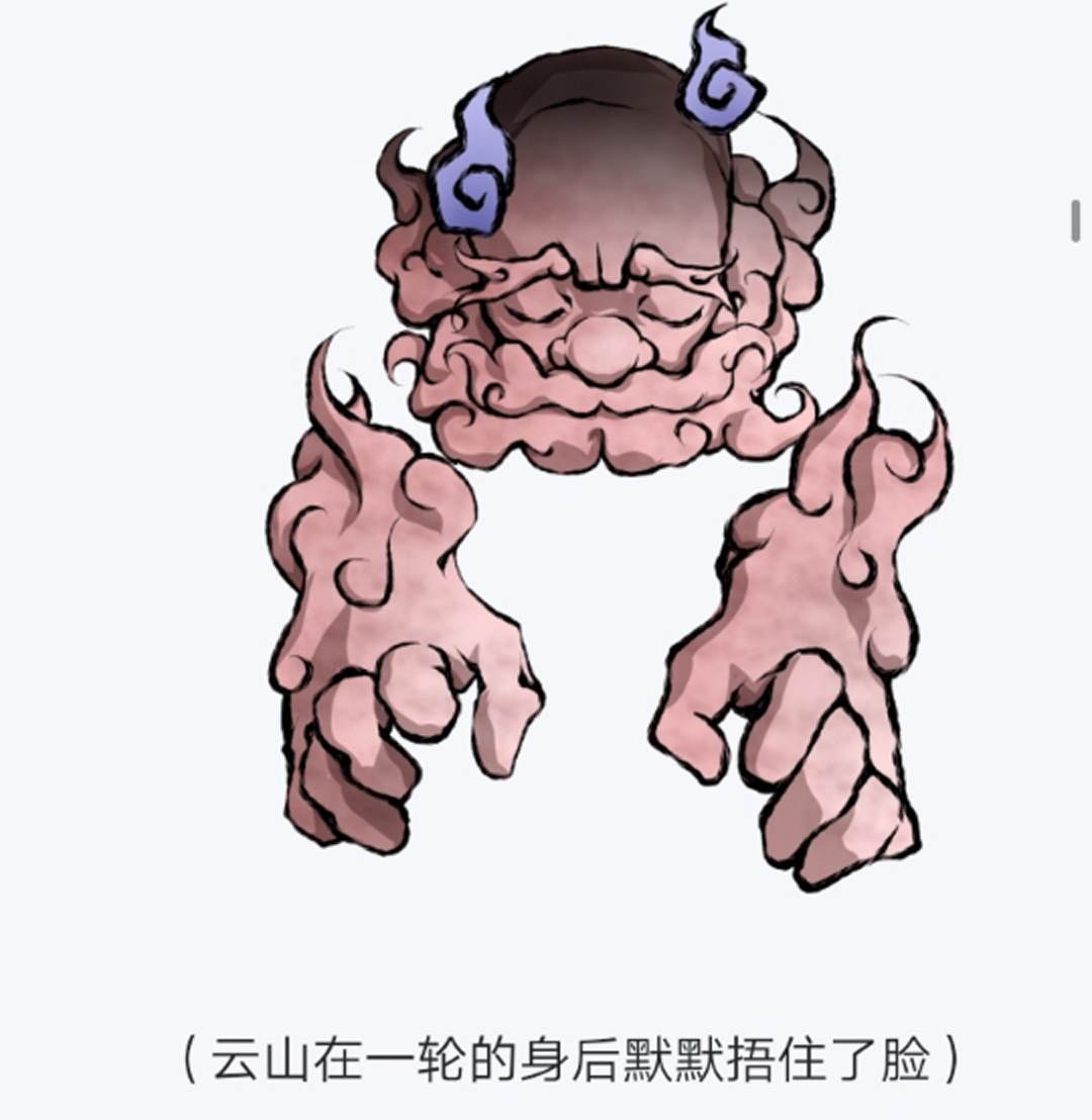 第9回