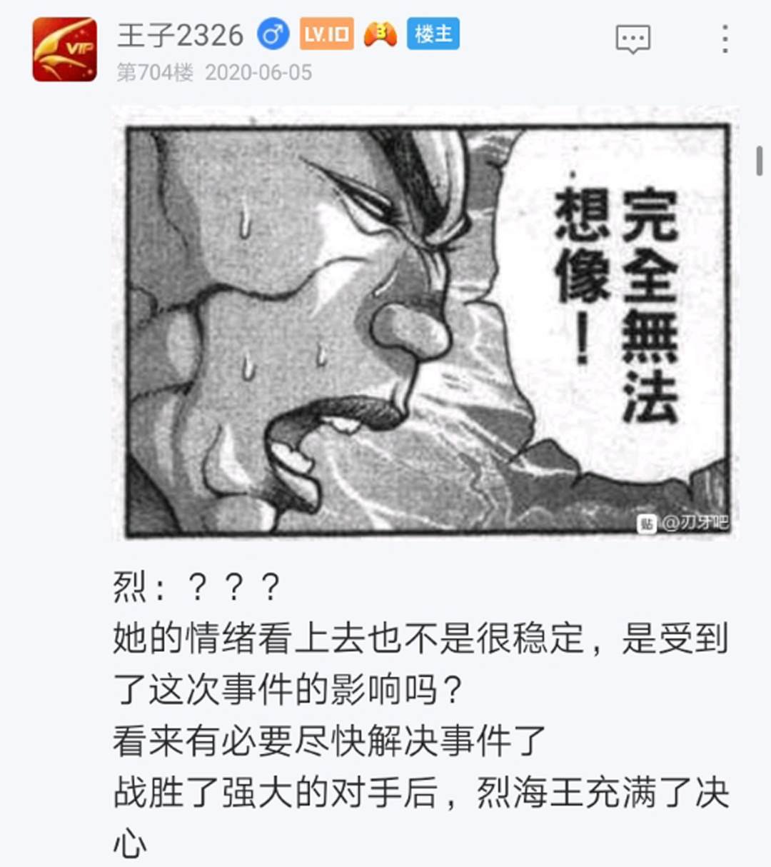 第9回