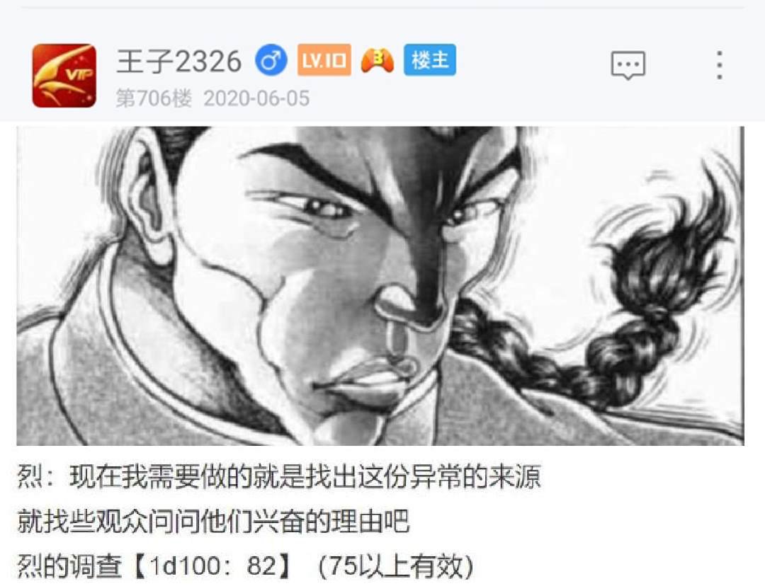 第9回