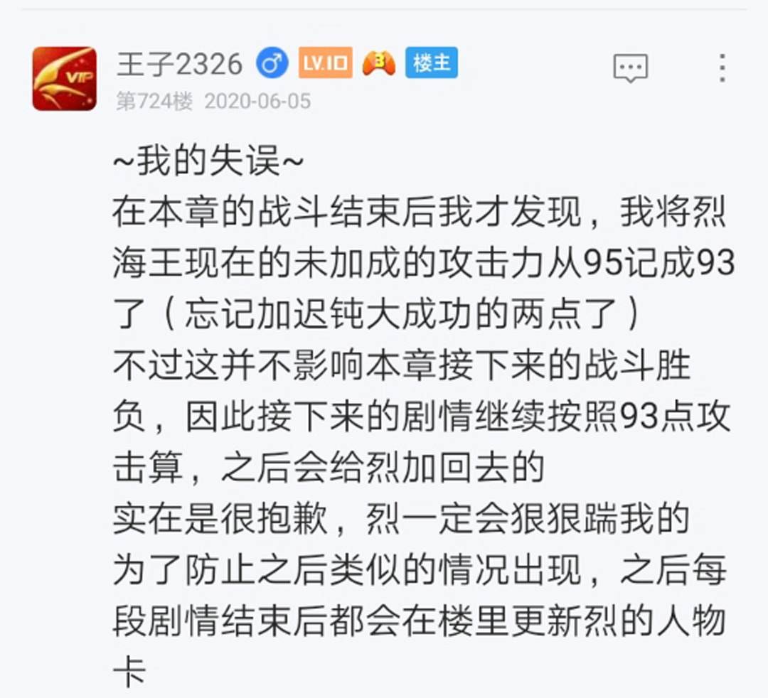 第9回