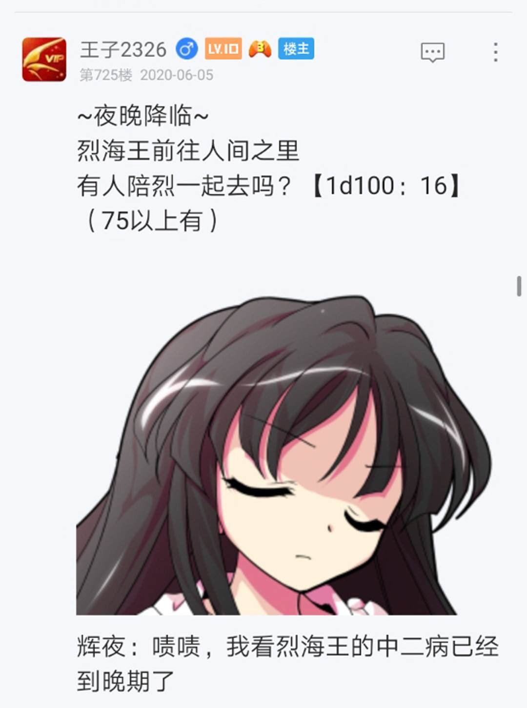 第9回