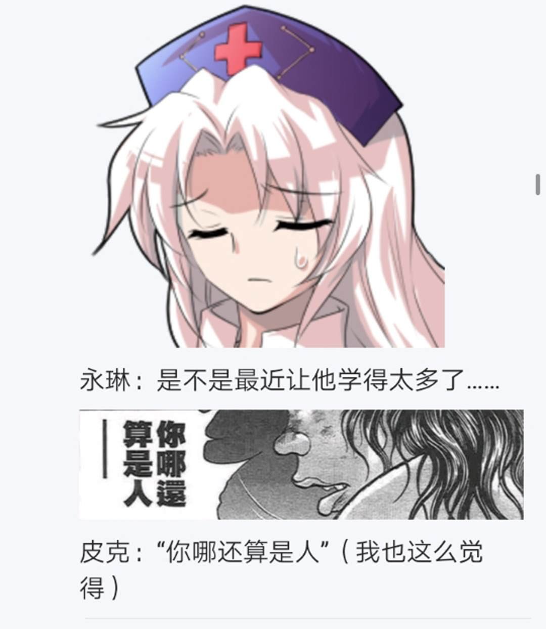 第9回