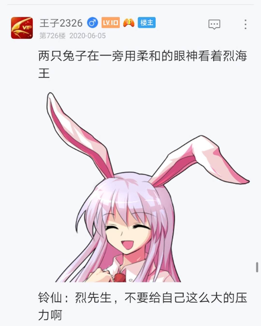 第9回