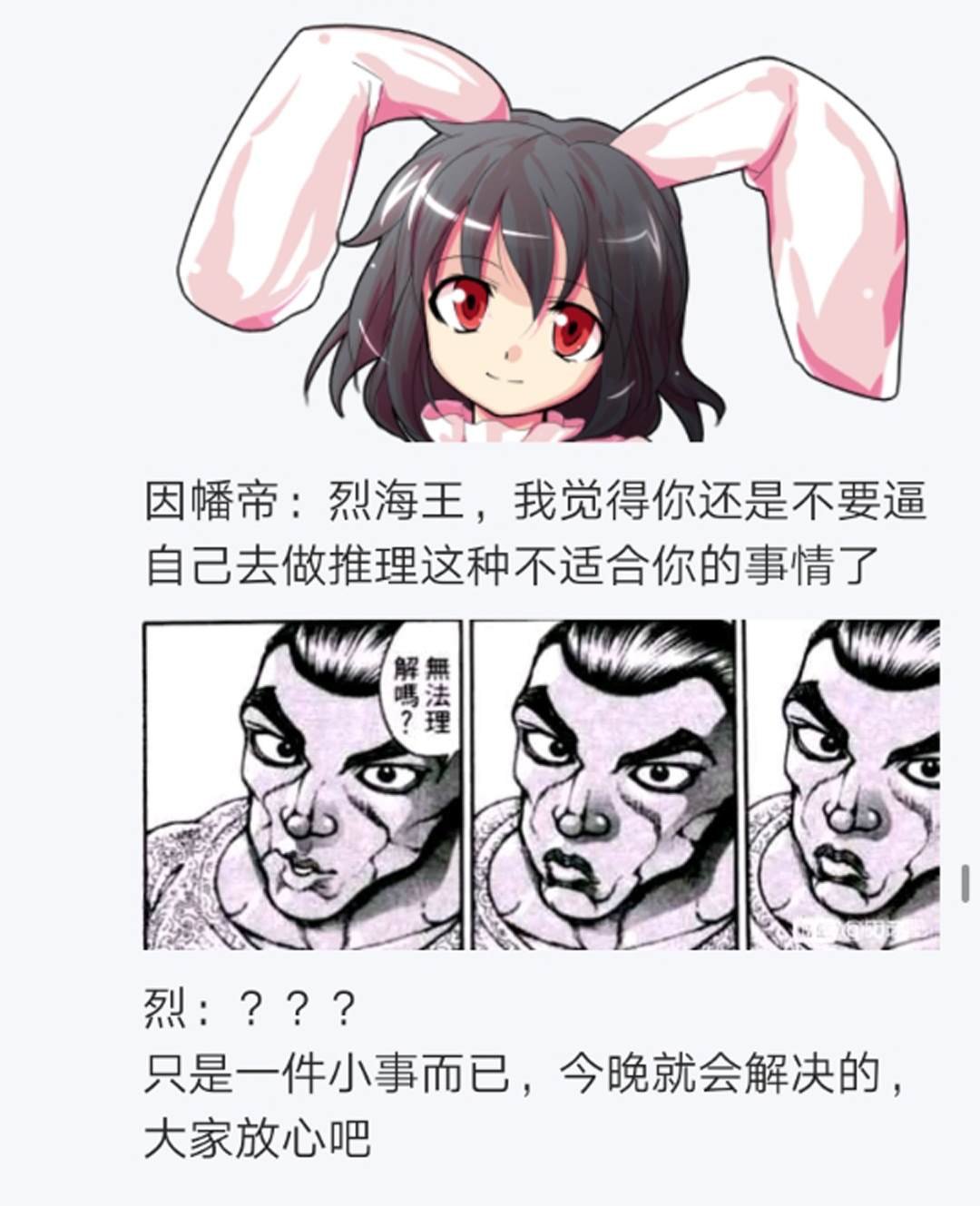第9回