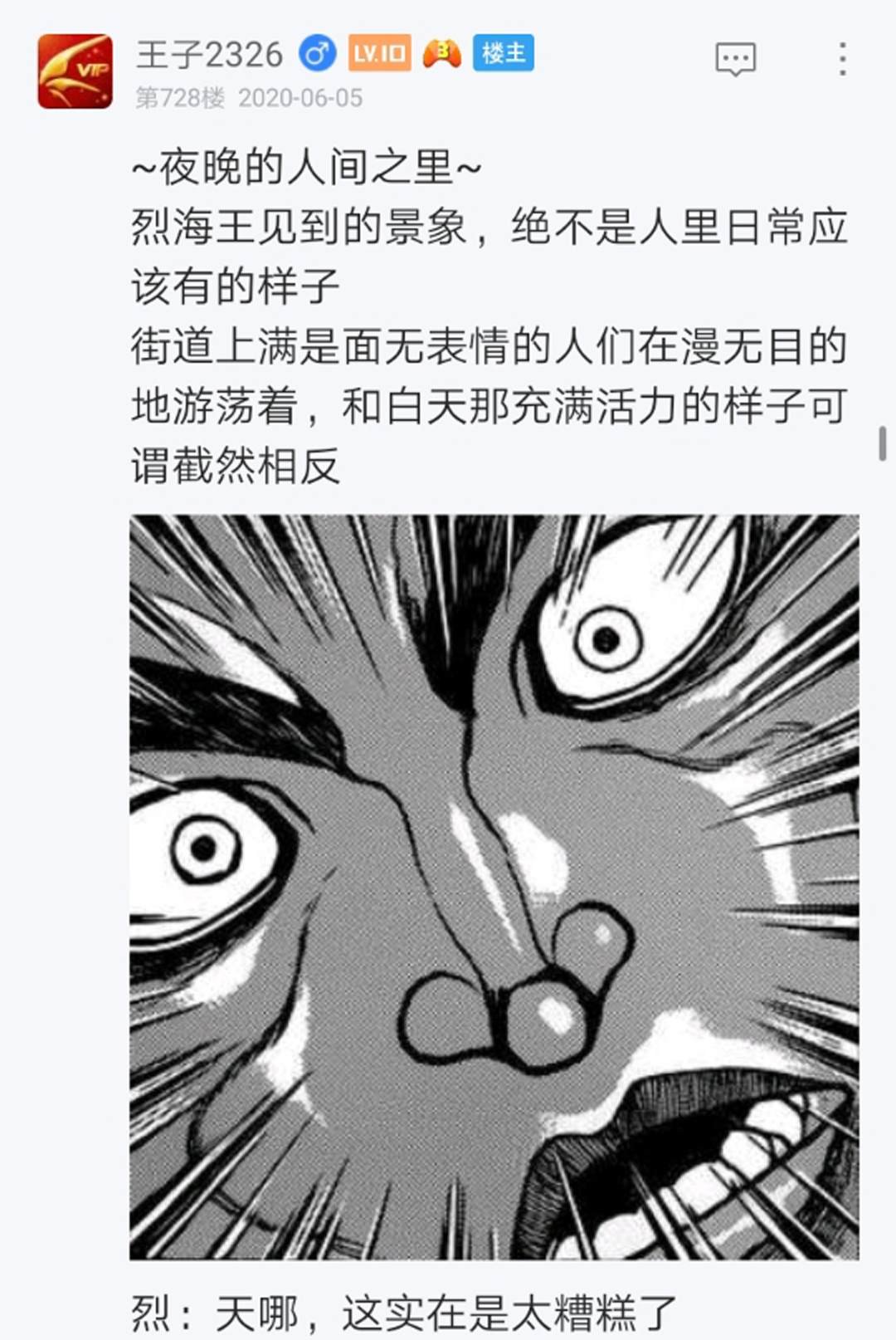 第9回