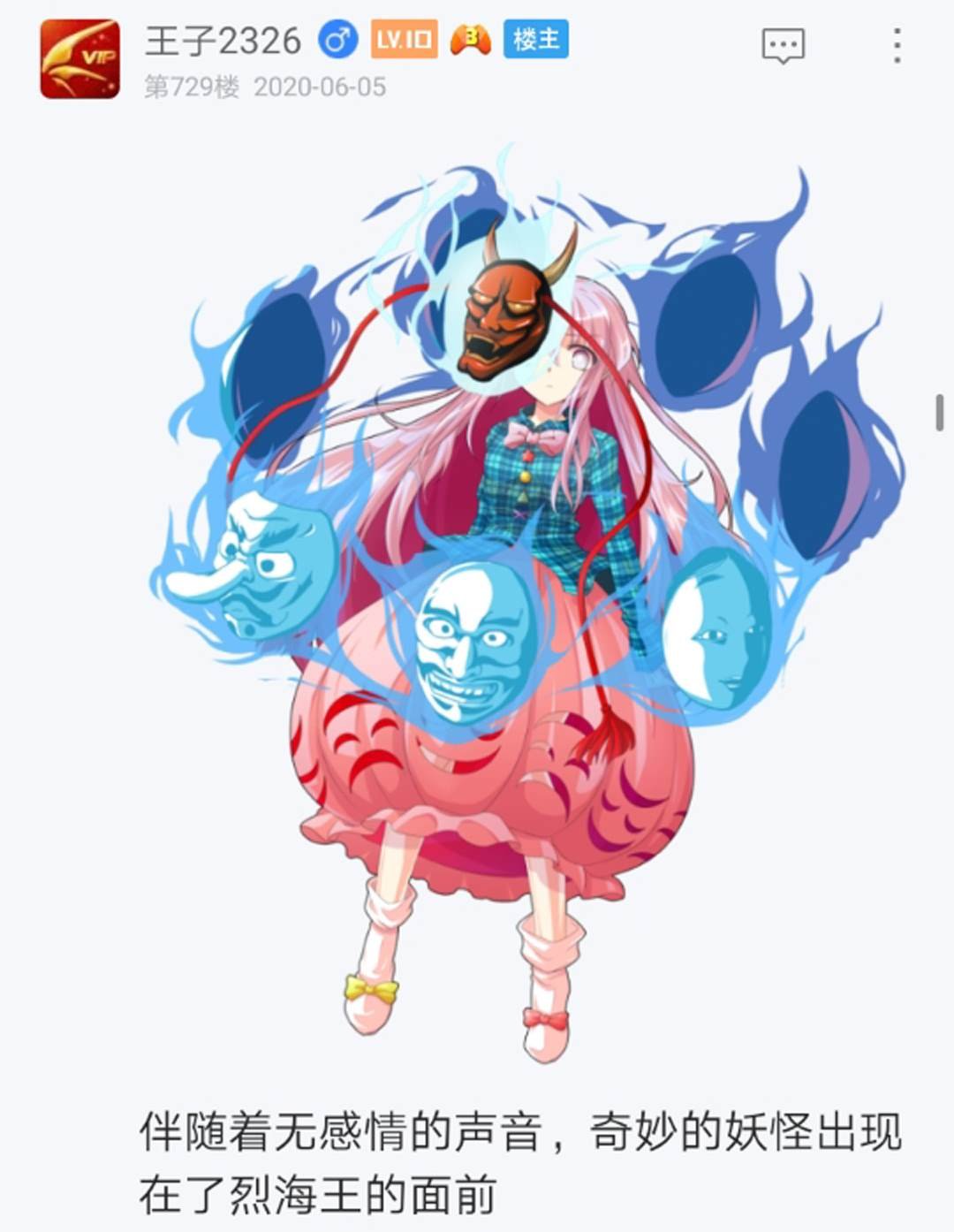 第9回