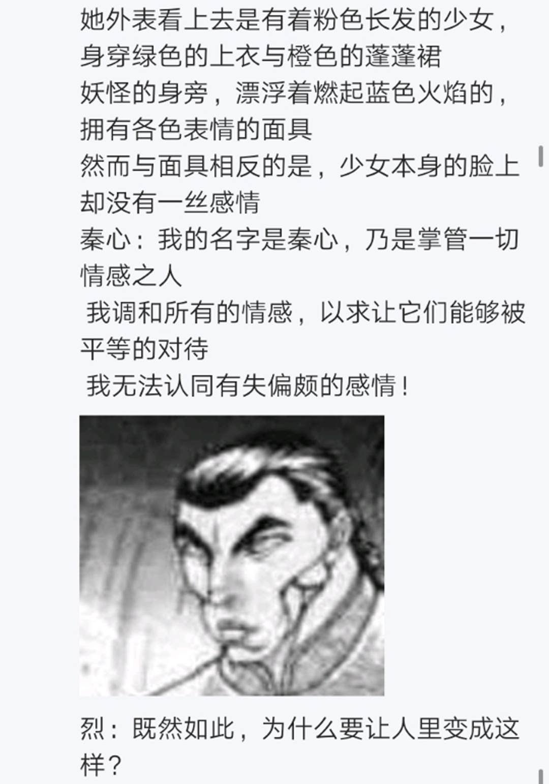 第9回