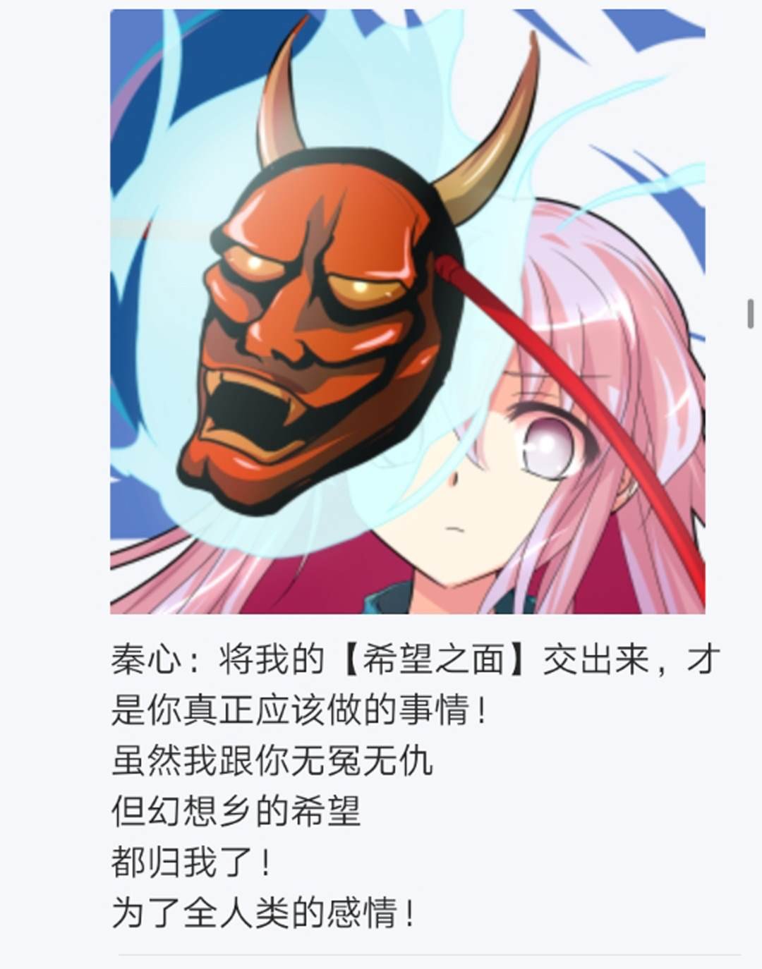 第9回