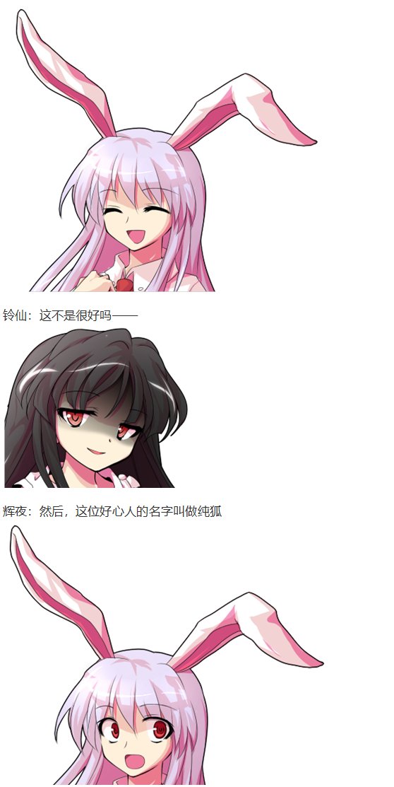 烈战灵梦