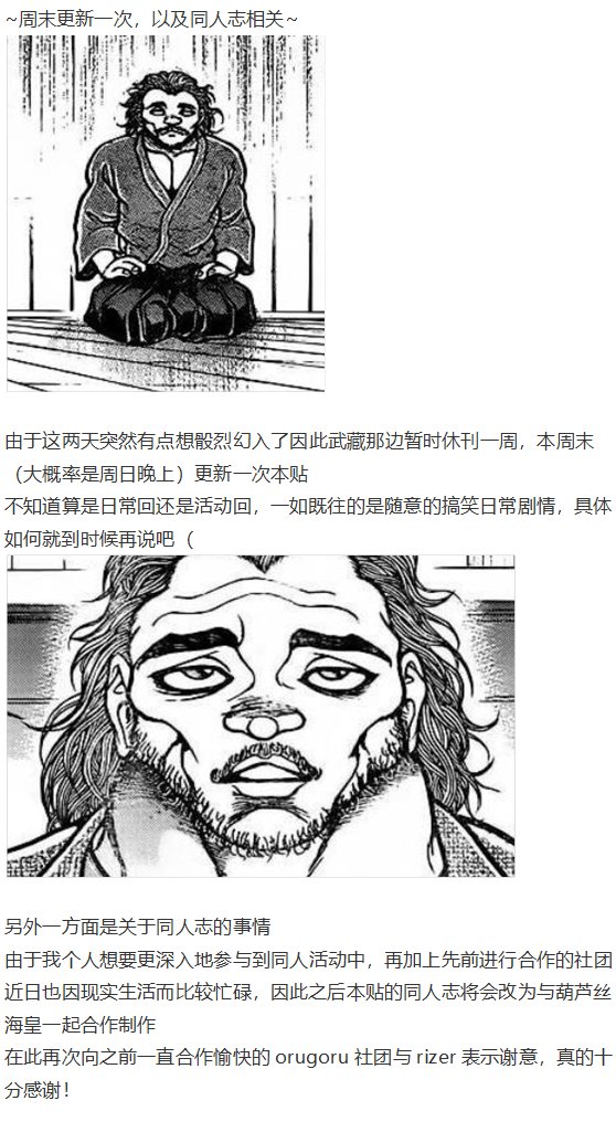 情人节特辑