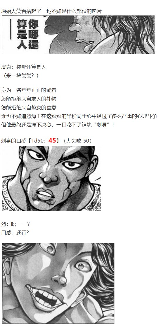 情人节特辑