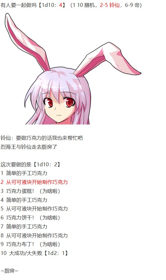 情人节特辑