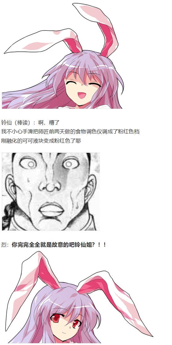 情人节特辑